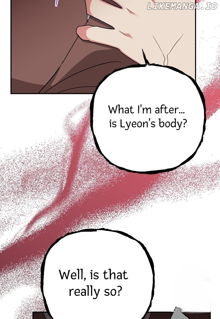 Precious Daughter of the Greatest Martial Arts Villain Chapter 132 - page 31